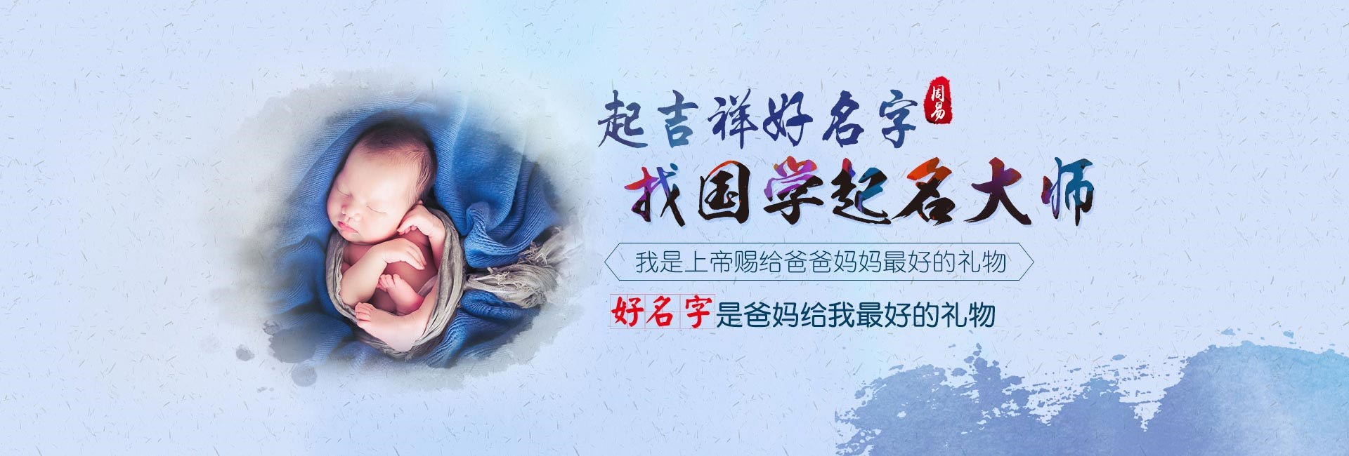 汝州女孩起名