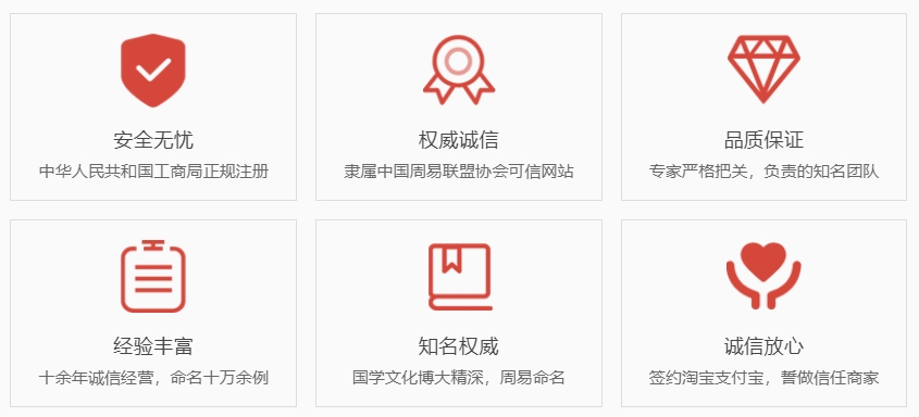 汝州关于我们  第1张
